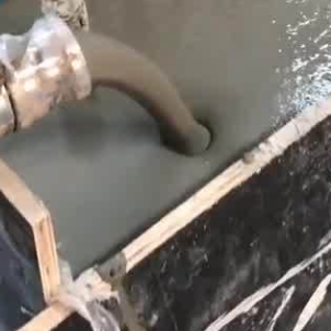 路桥灌浆料什么型号的能灌小缝隙